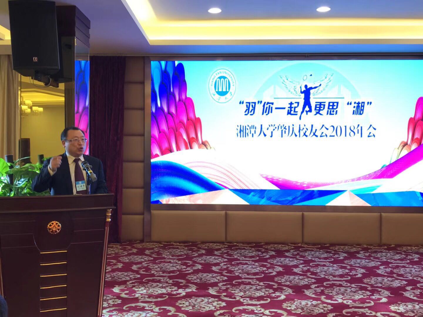 微信图片_20180125155609.jpg