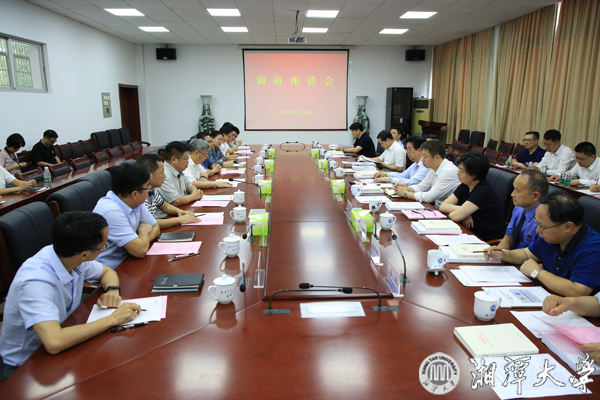 微信图片_20190629195312.jpg