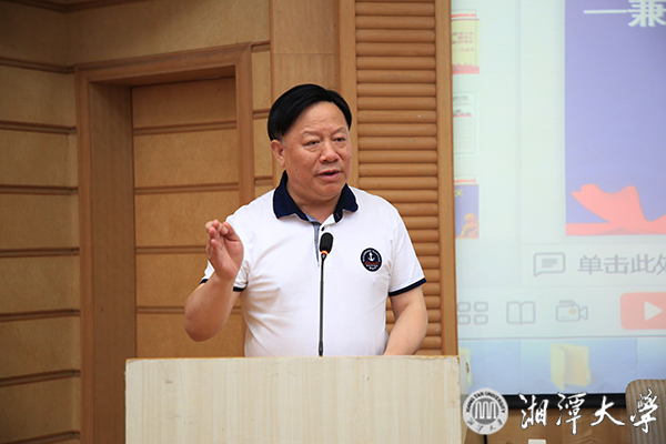 微信图片_20190712224900.jpg