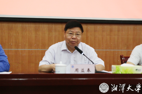 微信图片_20190526220342.jpg