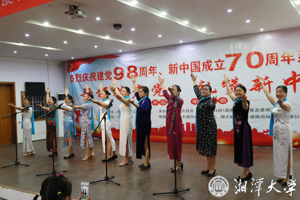 微信图片_20190629192845.jpg