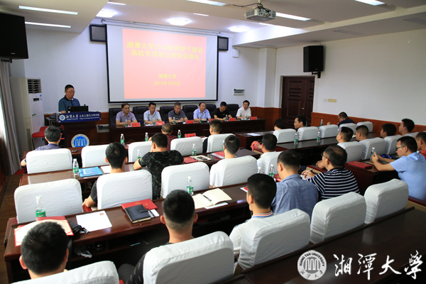 微信图片_20190708173048.jpg