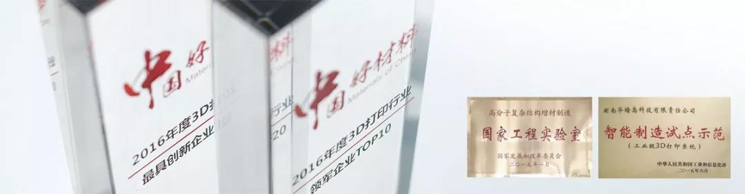 微信图片_20190424152943.jpg