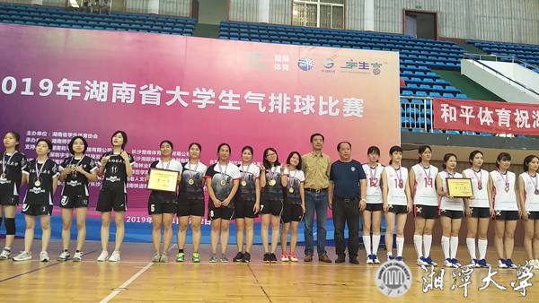 微信图片_20190604130358.jpg