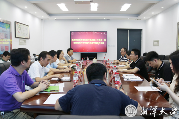 微信图片_20190703183542.jpg