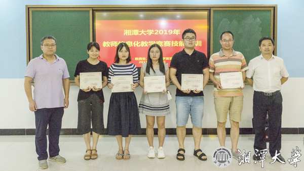 微信图片_20190703183552.jpg