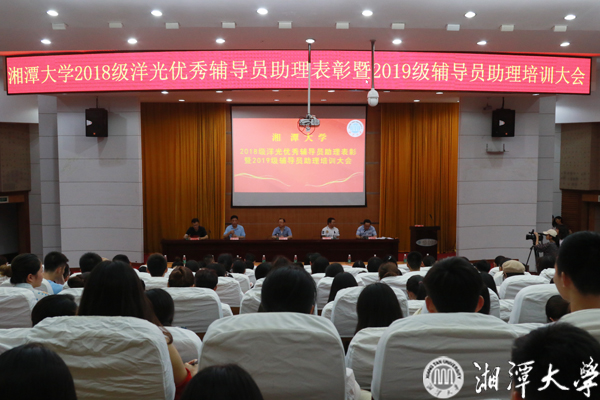 微信图片_20190623090431.jpg