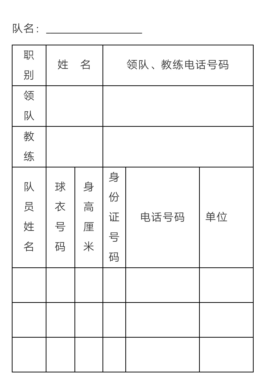超级截屏_20180810_214424.jpg