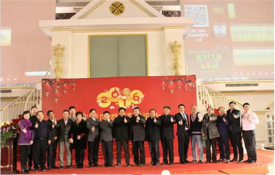 QQ截图20161203152141_副本.jpg