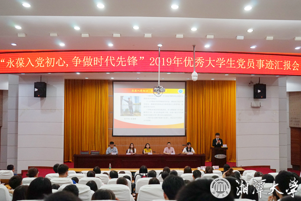 微信图片_20190531215144.jpg