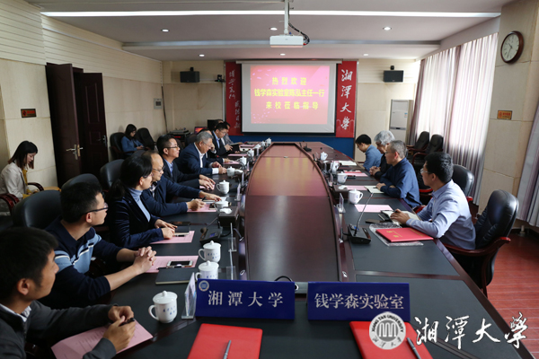 微信图片_20191123112926.jpg