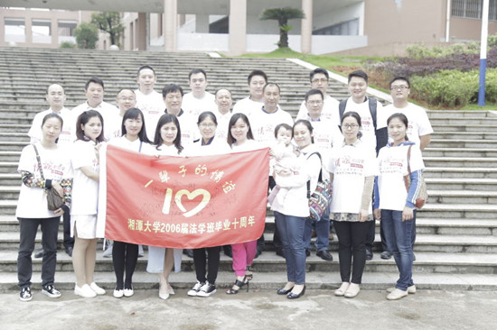 743dd4ef844fd659fad925d6ea52bdd5__副本.jpg