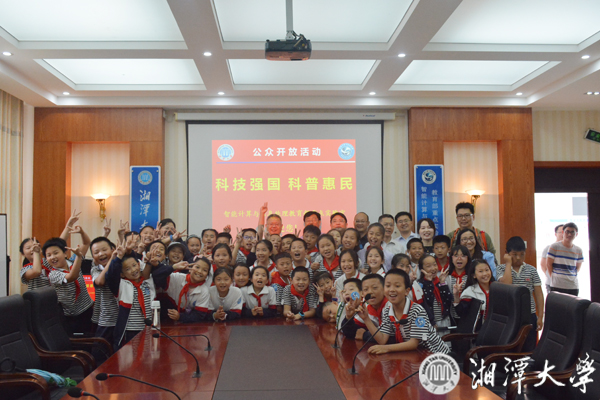 微信图片_20190531215711.jpg