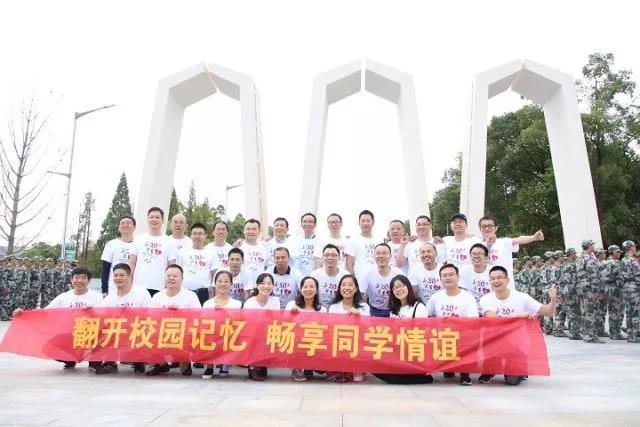 微信图片_20171007232118.jpg