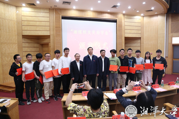 微信图片_20190523095742.jpg