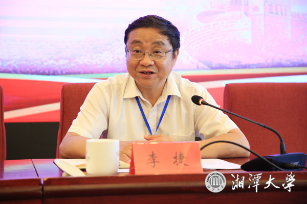 微信图片_20190728122655.jpg