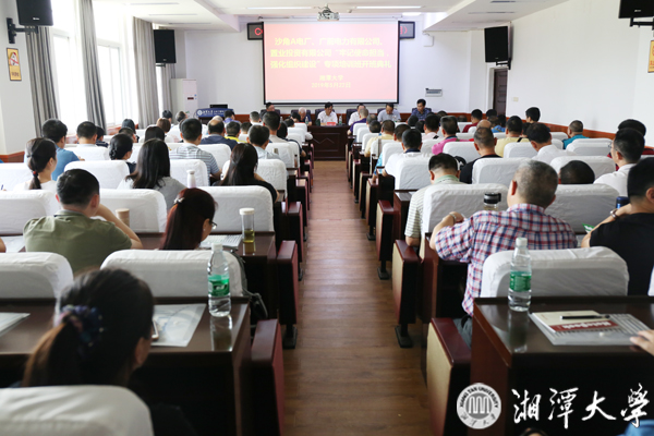 微信图片_20190523095252.jpg