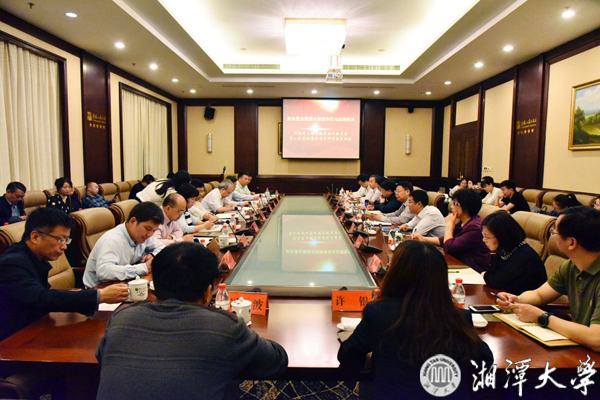 微信图片_20190513233338.jpg