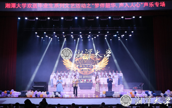 微信图片_20190531213708.jpg