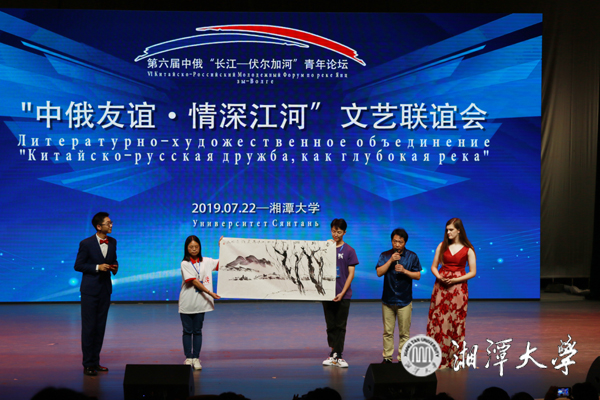 微信图片_20190728120419.jpg