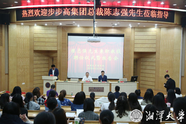 微信图片_20190516151126.jpg