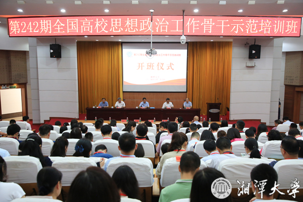 微信图片_20190627103335.jpg