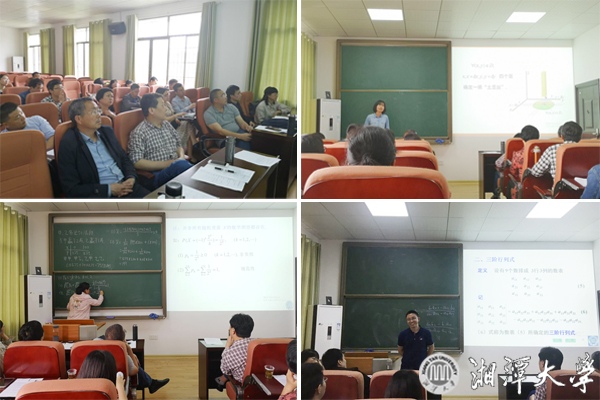 微信图片_20190516145945.jpg
