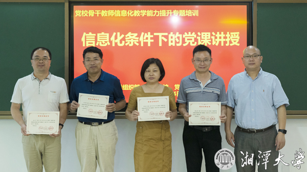 微信图片_20190607164829.jpg