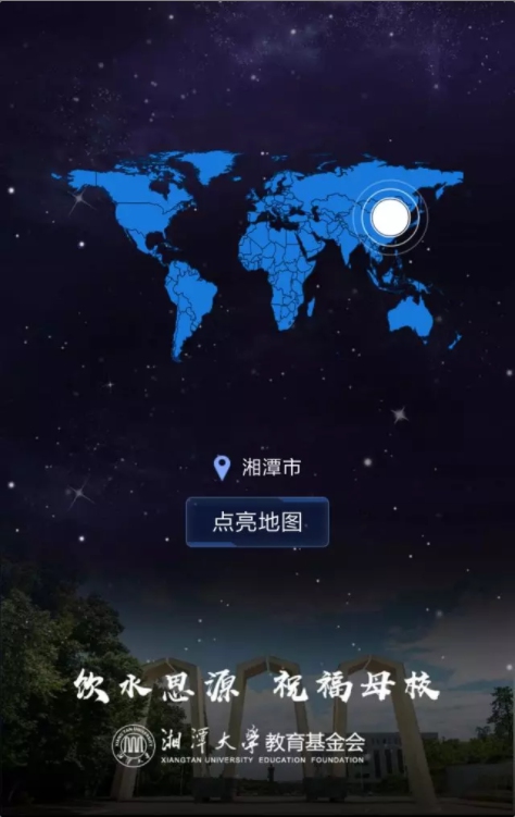 QQ图片20180104210315_副本.jpg