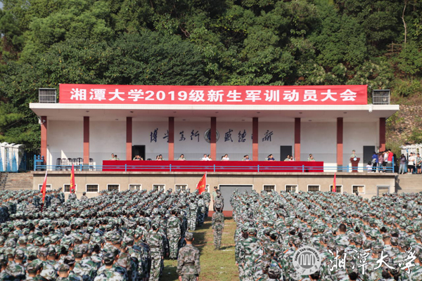 微信图片_20190923182559.jpg