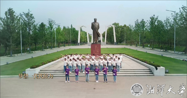 微信图片_20190507122946.jpg