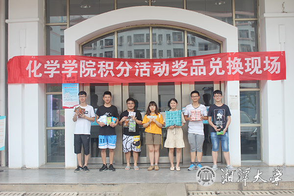 微信图片_20190618233359.jpg