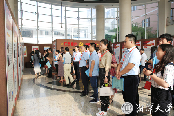 微信图片_20190627103351.jpg