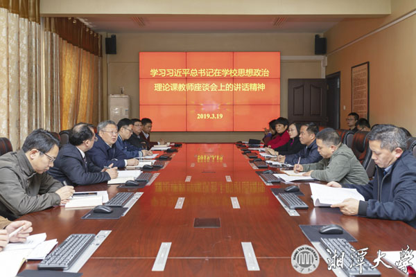 微信图片_20190429144802.jpg