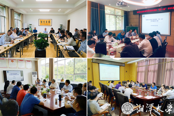 微信图片_20190614084706.jpg