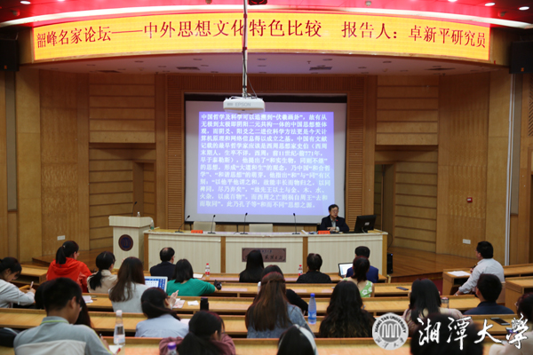 微信图片_20190526215550.jpg