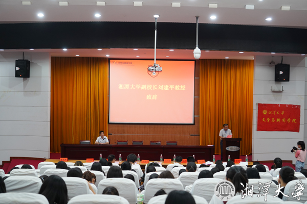 微信图片_20190614082913.jpg