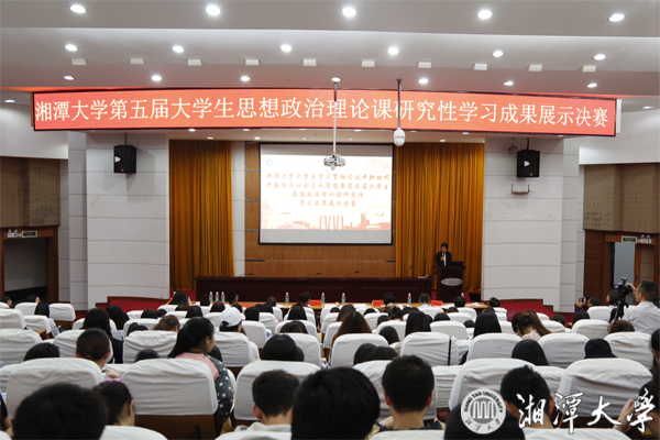 微信图片_20190513233021.jpg