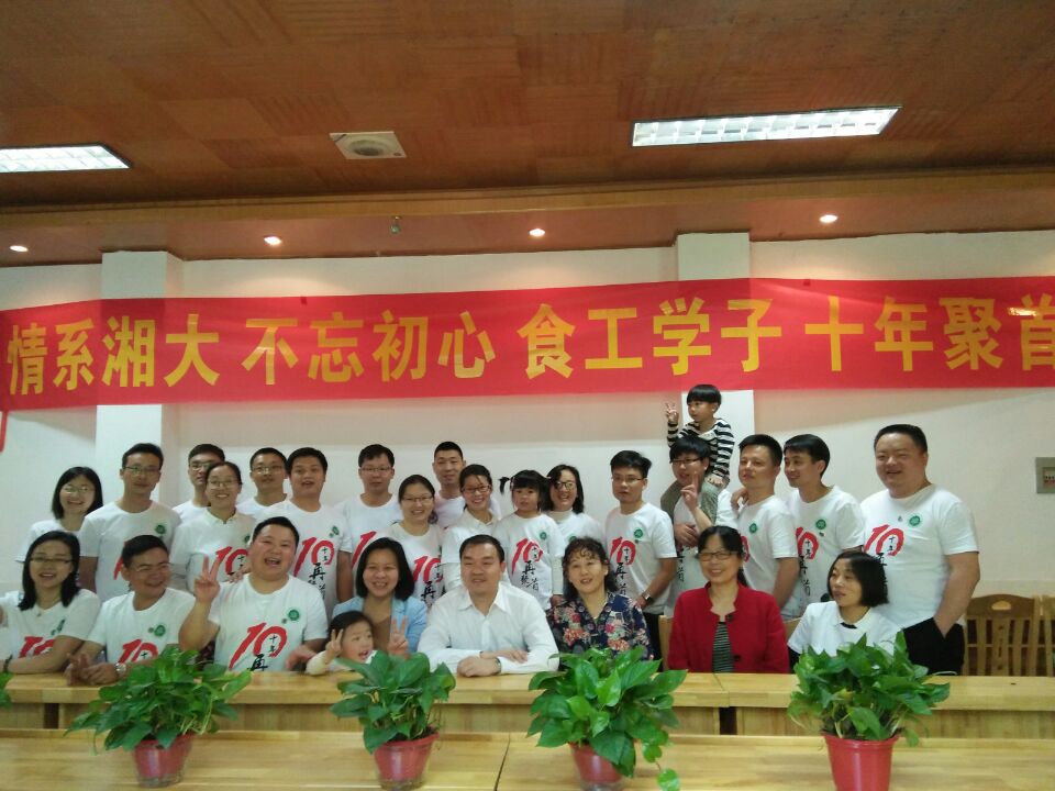 TIM图片20170501153644.jpg