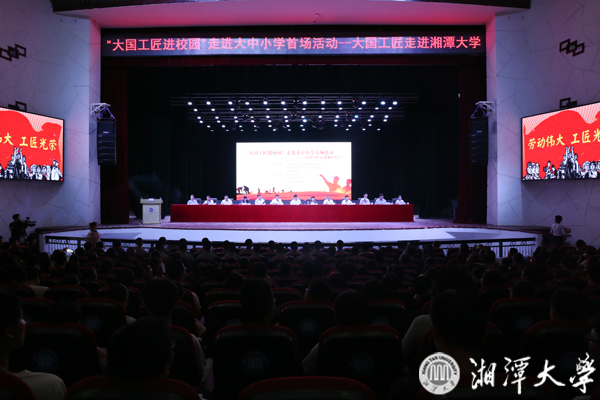 微信图片_20190611221633.jpg