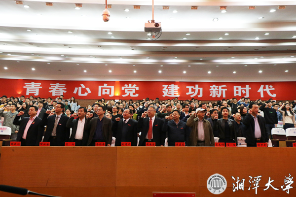 微信图片_20190430175823.jpg