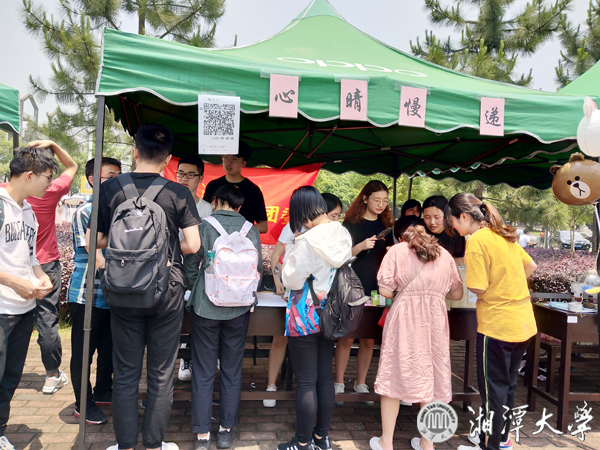 微信图片_20190528201507.jpg