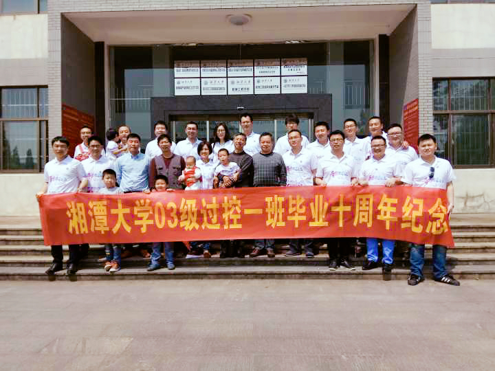 合照.jpg