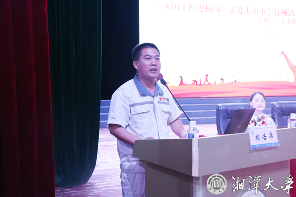微信图片_20190611222525.jpg