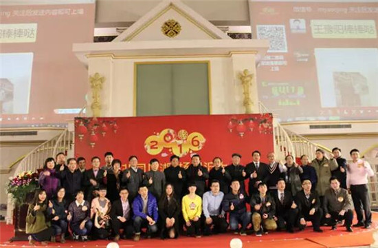 QQ截图20161203152222_副本.jpg