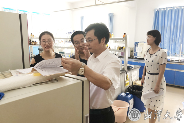 微信图片_20190703183542.jpg