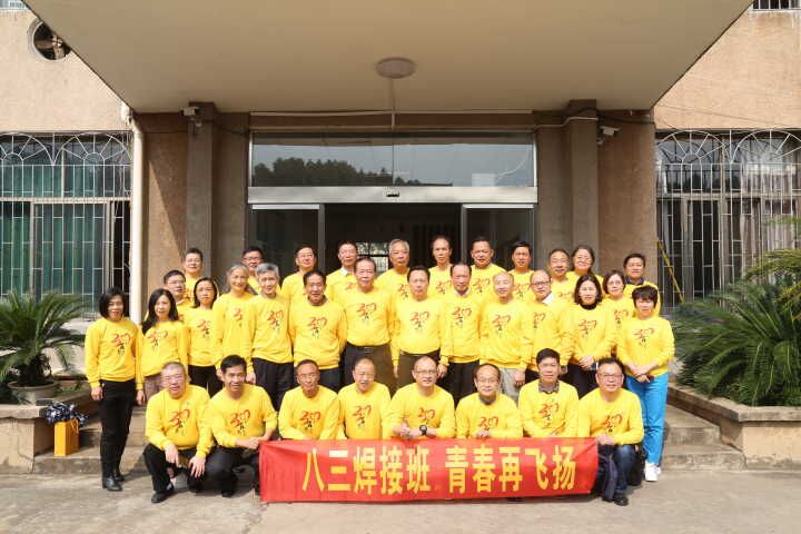 QQ图片20171102164119.jpg
