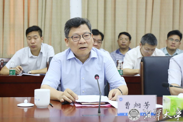 微信图片_20190607170206.jpg