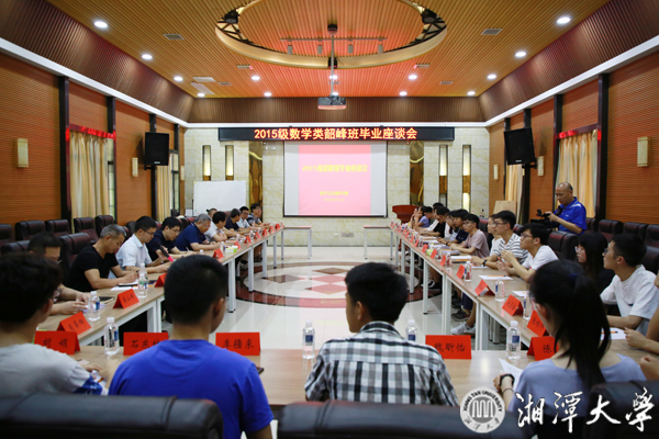 微信图片_20190618233359.jpg