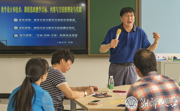 微信图片_20190530191733.jpg